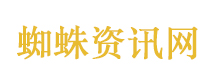 迪丽热巴女鬼一来了